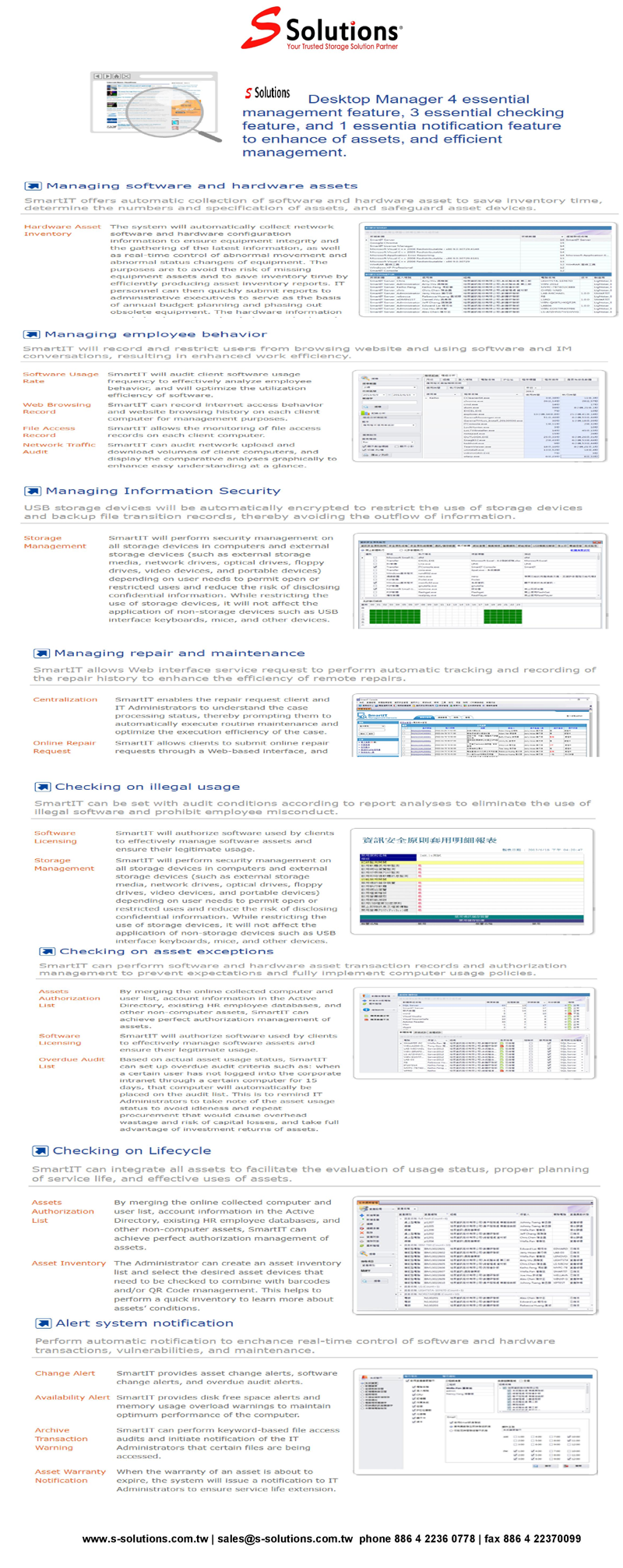 Smartit Design SmartIT Desktop Manager 4